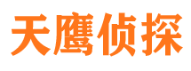 东宝市婚姻出轨调查